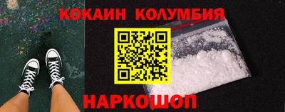мефедрон мука Рязань