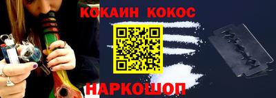 альфа пвп VHQ Рыбинск