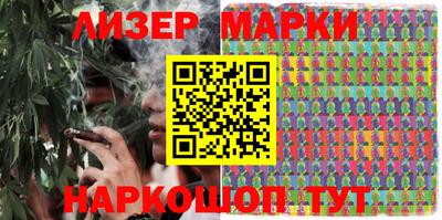 МДМА Севастополь