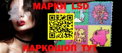 мефедрон мука Рязань
