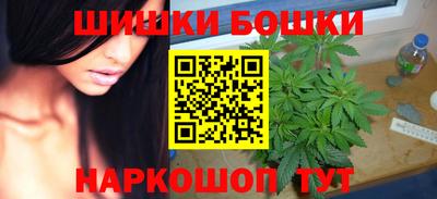 мефедрон мука Рязань