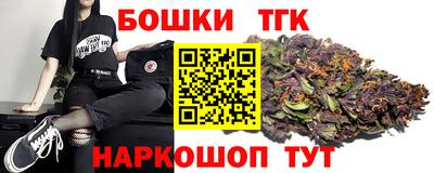 альфа пвп VHQ Рыбинск