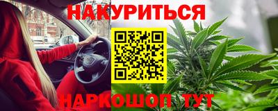 мефедрон мука Рязань