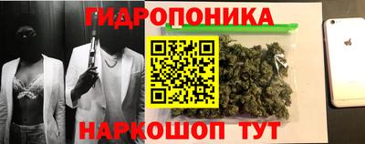 мефедрон мука Рязань