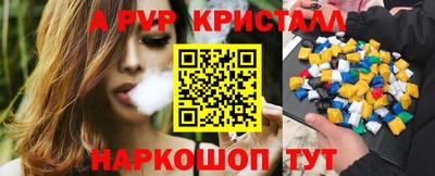 мефедрон мука Рязань