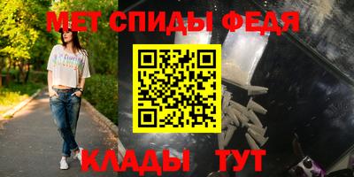 МДМА Свободный