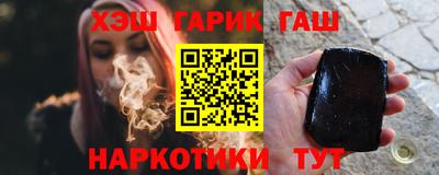 мефедрон мука Рязань