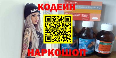 МДМА Свободный